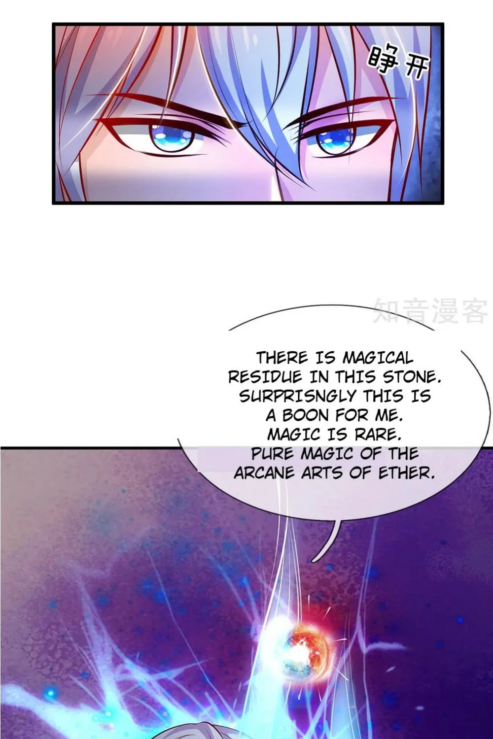 I’m The Great Immortal Chapter 45 page 3 - 