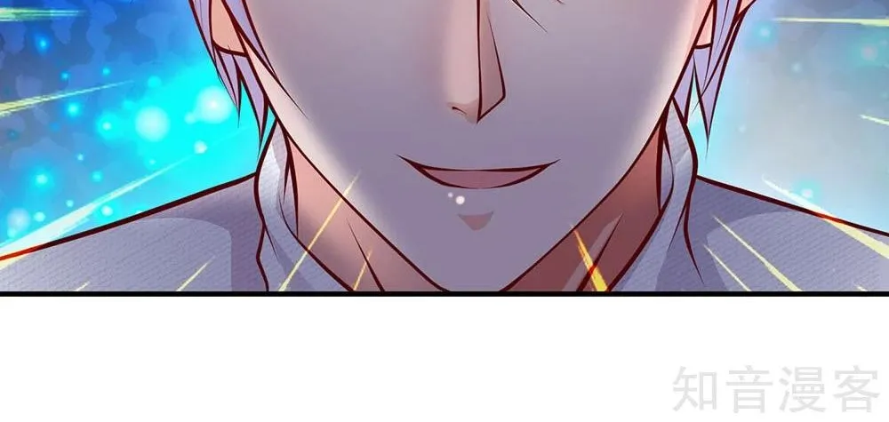 I’m The Great Immortal Chapter 45 page 8 - 