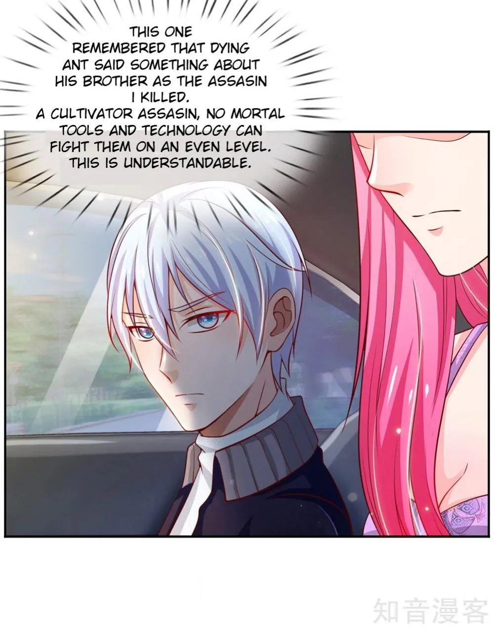 I’m The Great Immortal Chapter 46 page 24 - 