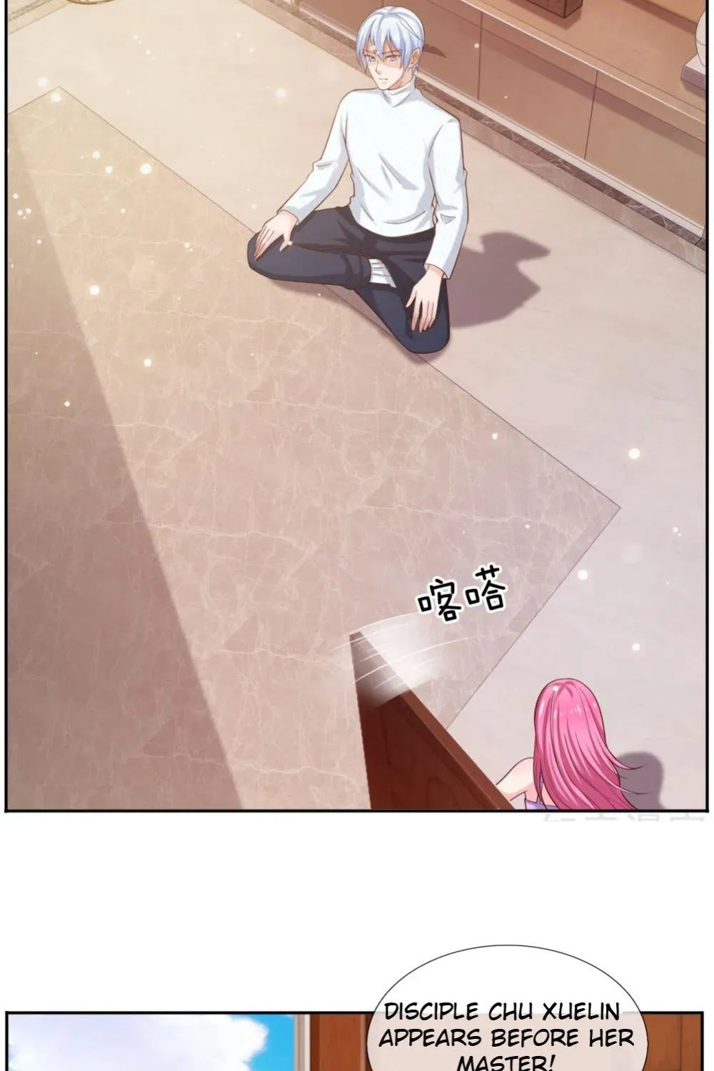 I’m The Great Immortal Chapter 46 page 7 - 