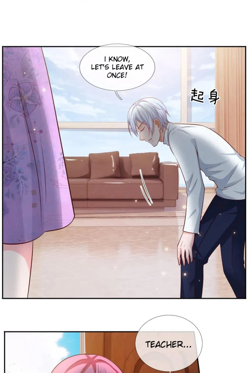 I’m The Great Immortal Chapter 46 page 9 - 
