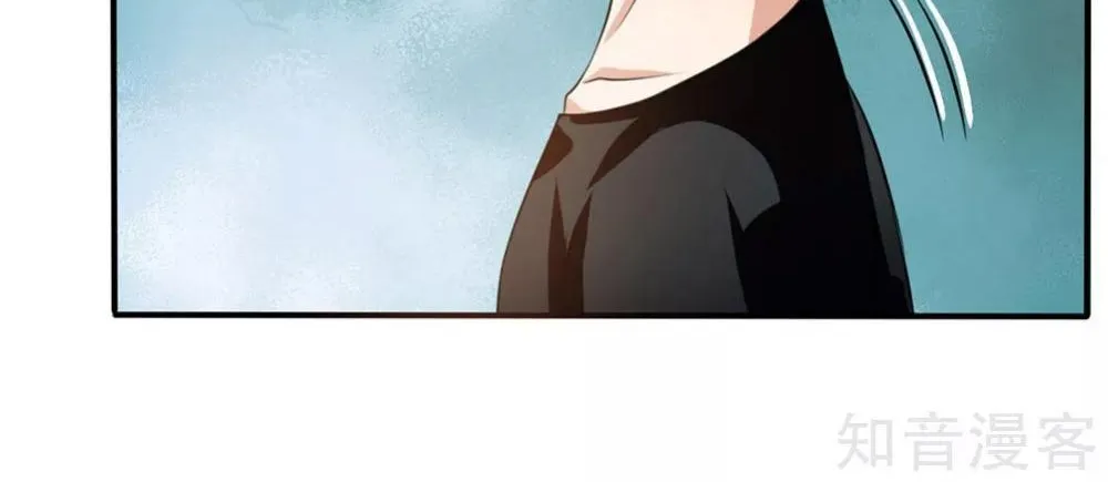 I’m The Great Immortal Chapter 47 page 16 - 