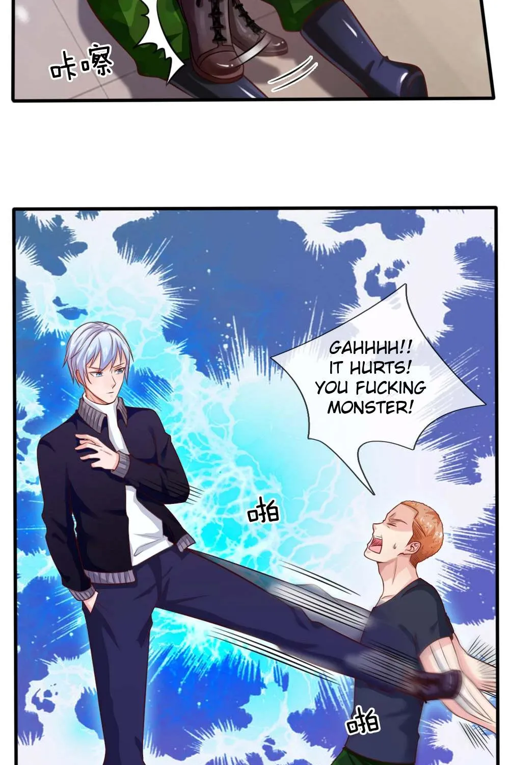I’m The Great Immortal Chapter 48 page 26 - 