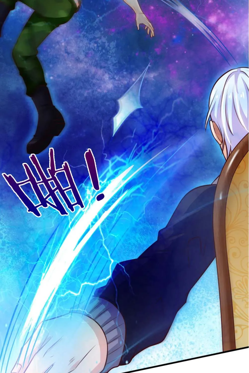 I’m The Great Immortal Chapter 48 page 9 - 