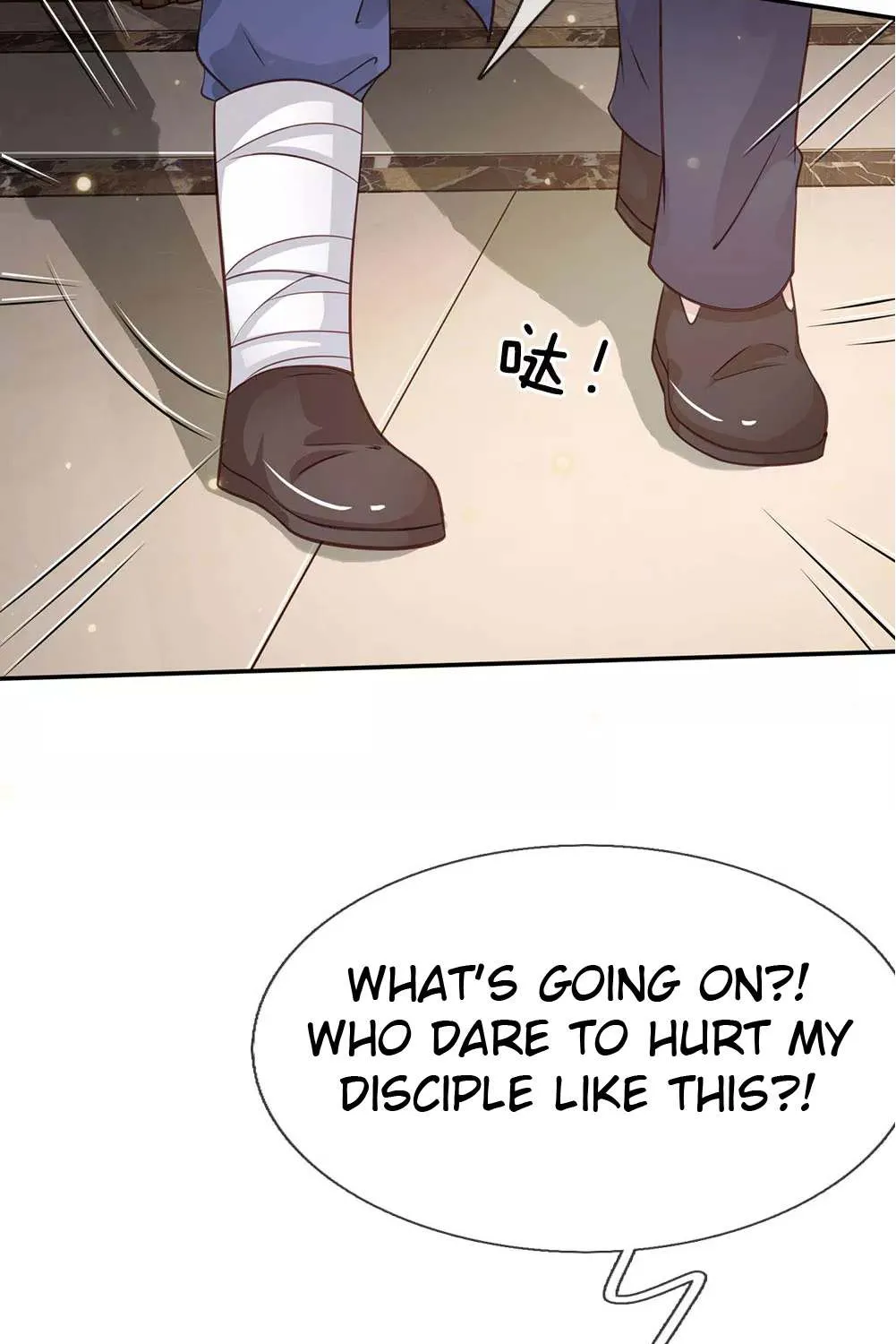 I’m The Great Immortal Chapter 49 page 16 - 