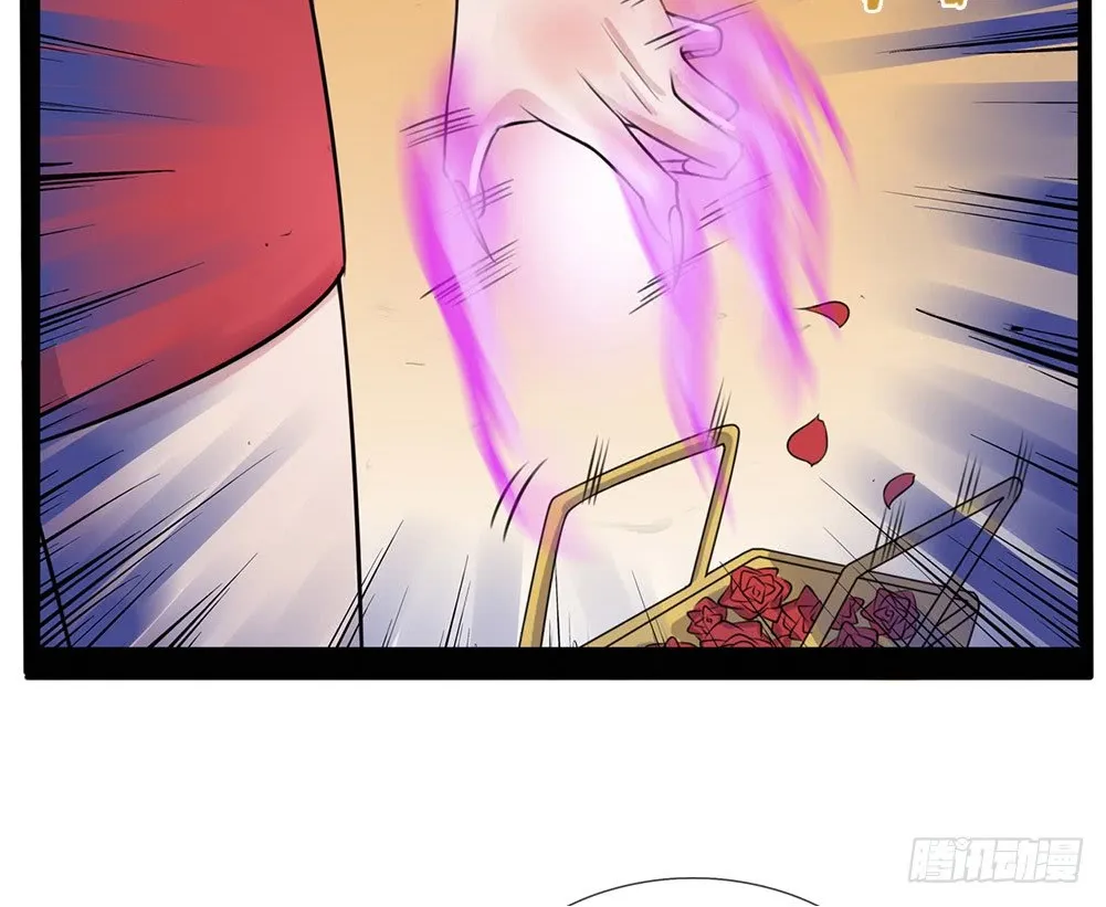 I’m The Great Immortal Chapter 6 page 17 - 