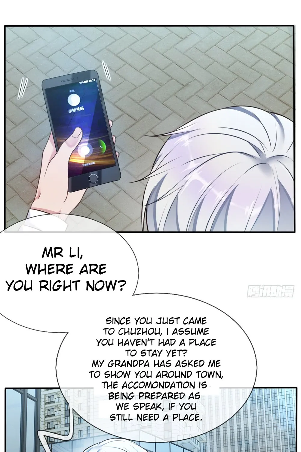 I’m The Great Immortal Chapter 6 page 3 - 