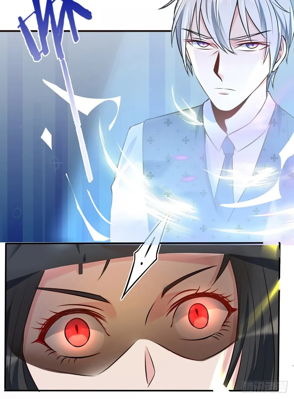 I’m The Great Immortal Chapter 6 page 23 - 