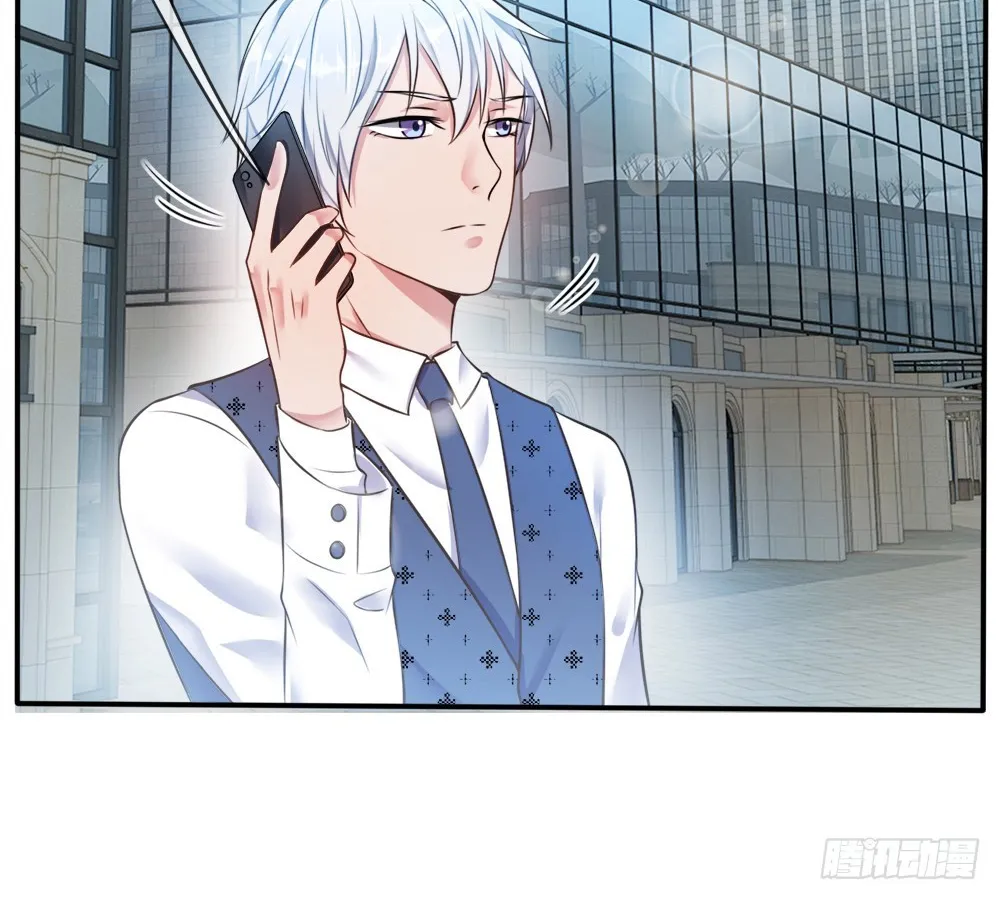 I’m The Great Immortal Chapter 6 page 4 - 