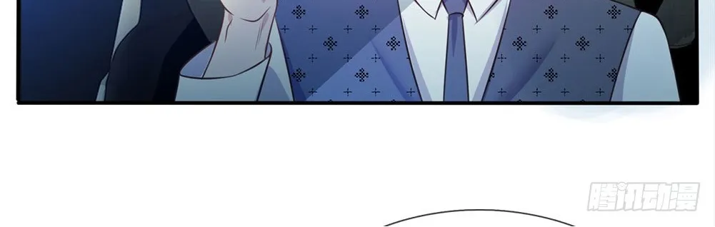 I’m The Great Immortal Chapter 7 page 16 - 