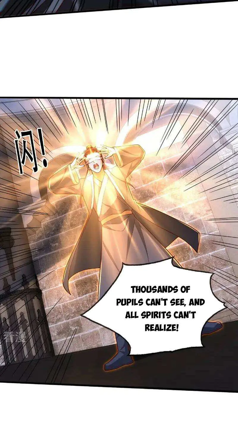 I’m The Great Immortal Chapter 738 page 17 - 