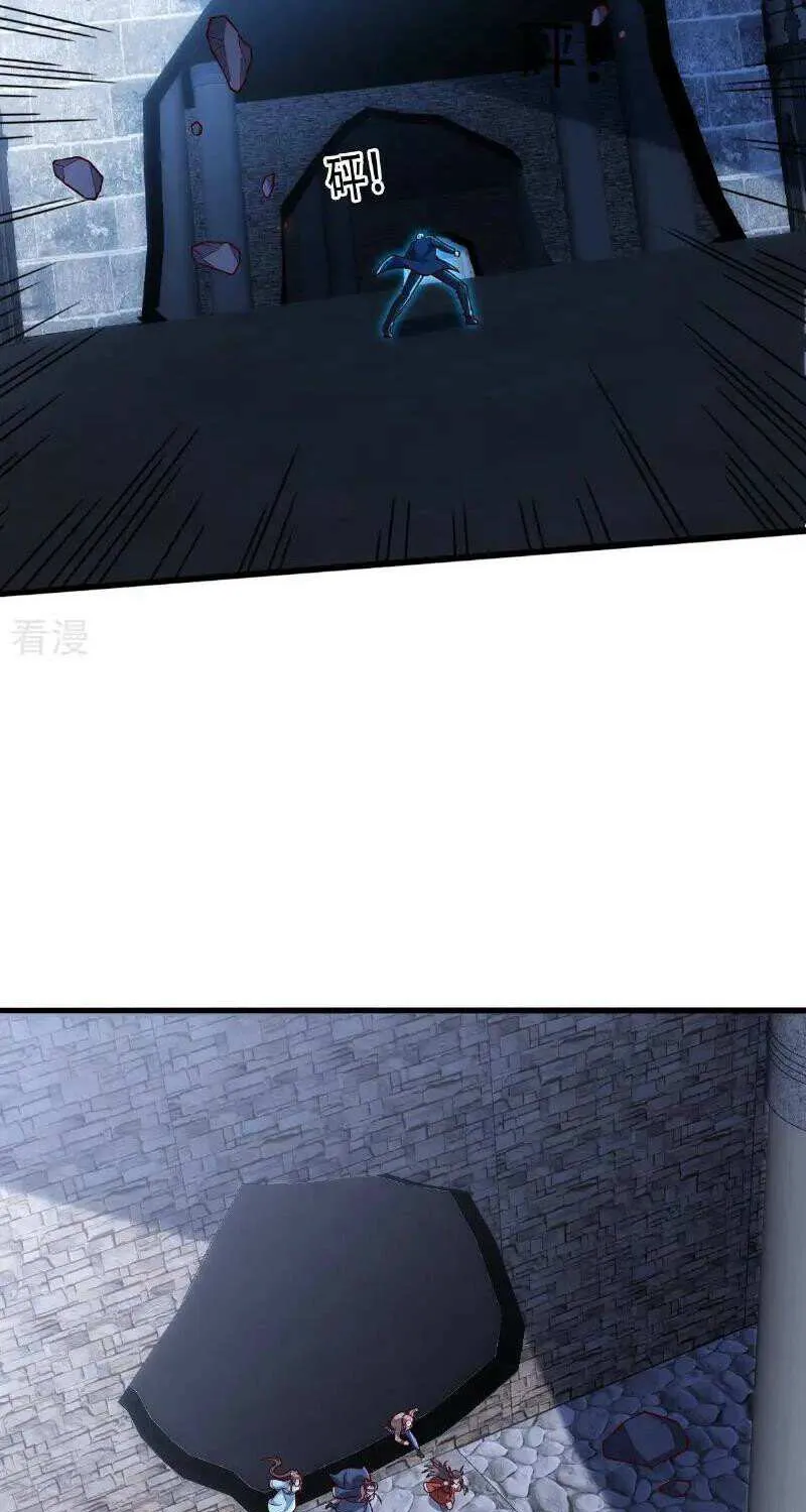 I’m The Great Immortal Chapter 738 page 20 - 