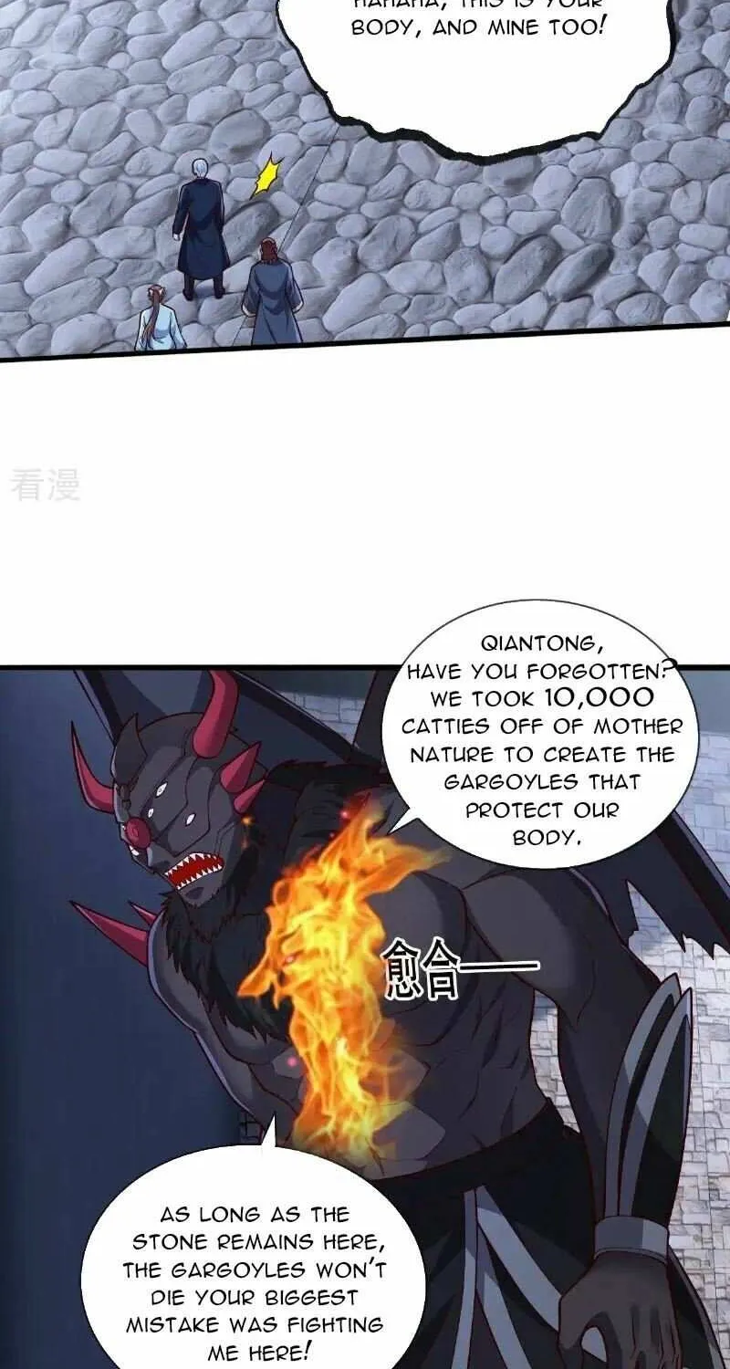 I’m The Great Immortal Chapter 738 page 25 - 