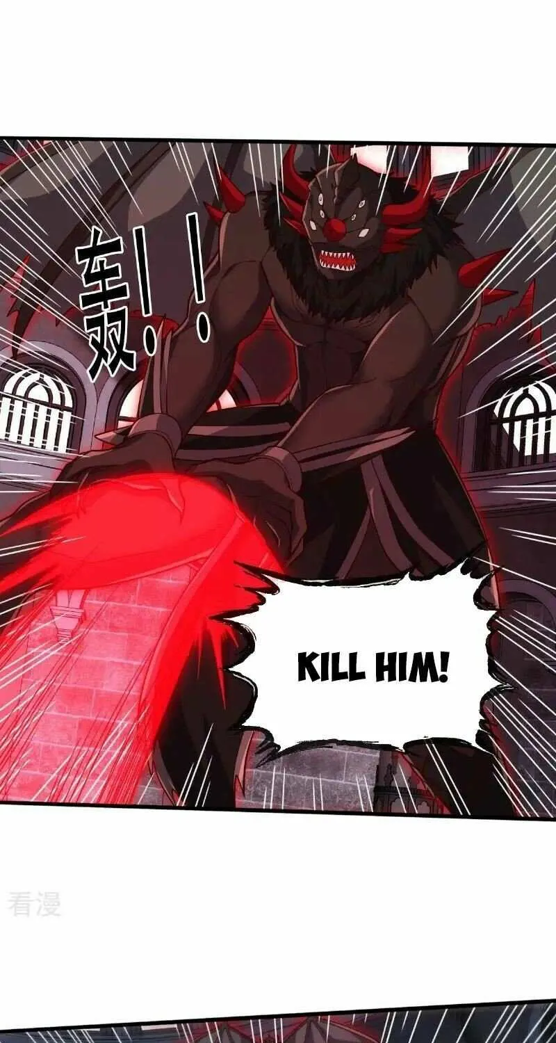 I’m The Great Immortal Chapter 738 page 4 - 