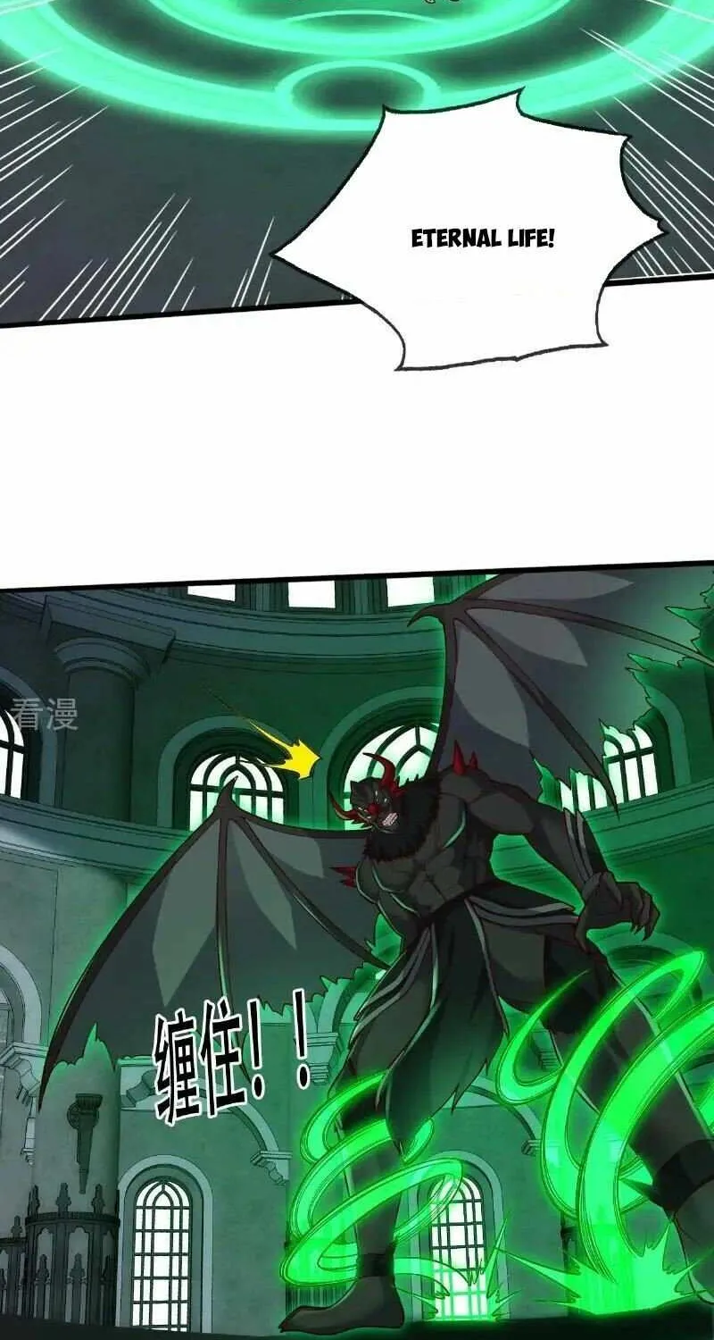 I’m The Great Immortal Chapter 738 page 7 - 