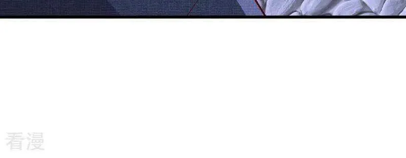 I’m The Great Immortal Chapter 739 page 36 - 