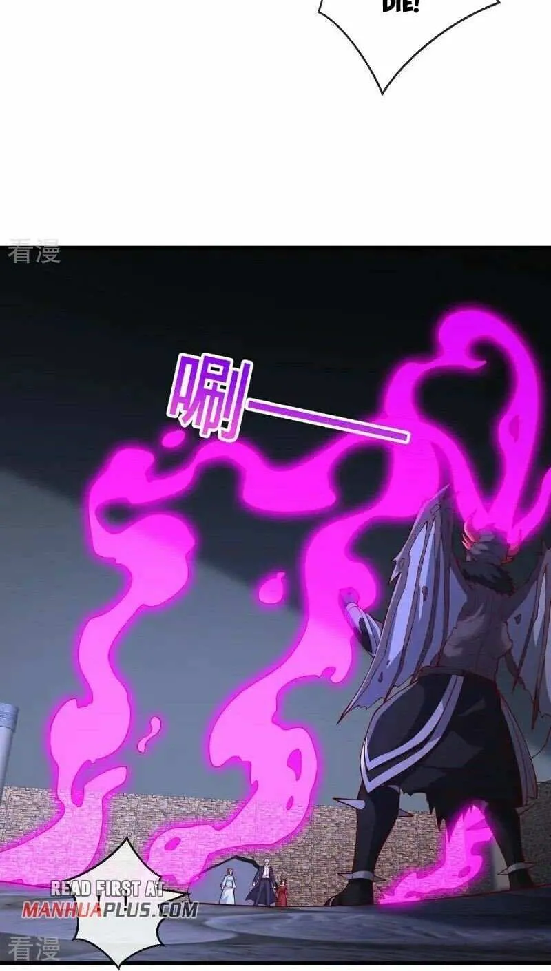 I’m The Great Immortal Chapter 739 page 8 - 