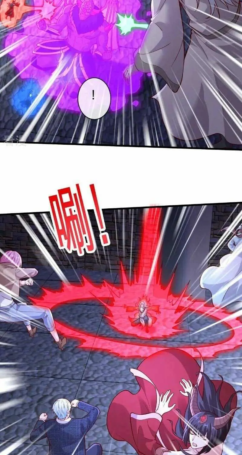 I’m The Great Immortal Chapter 740 page 13 - 