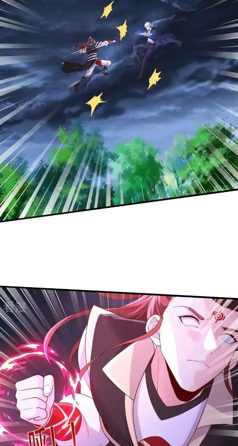 I’m The Great Immortal Chapter 742 page 4 - 