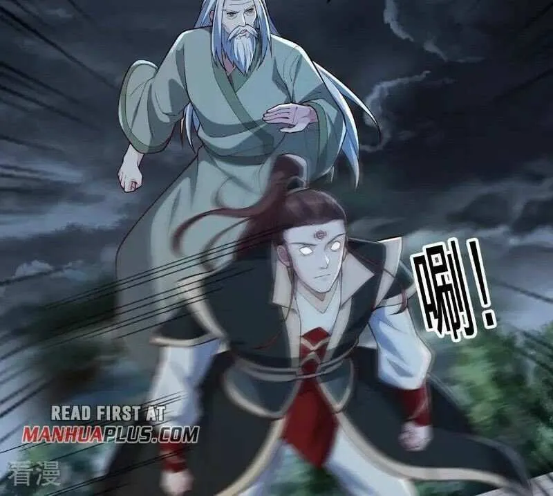 I’m The Great Immortal Chapter 743 page 26 - 