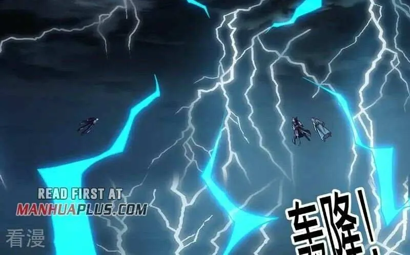 I’m The Great Immortal Chapter 743 page 8 - 