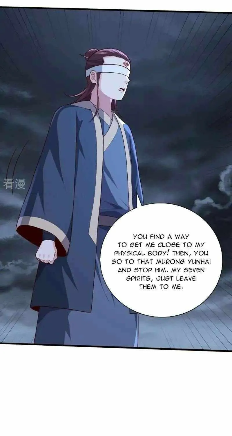 I’m The Great Immortal Chapter 745 page 18 - 