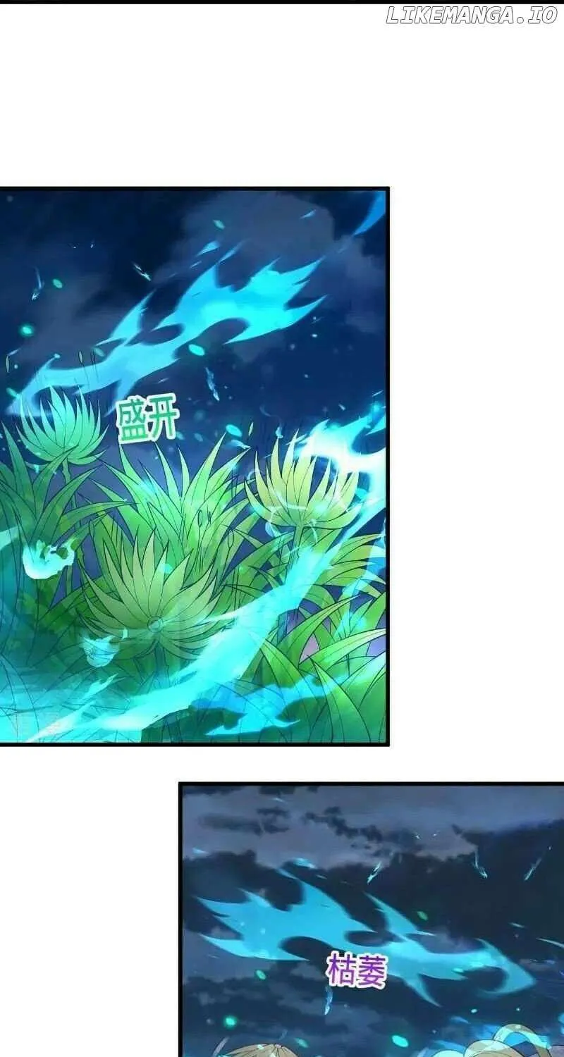 I’m The Great Immortal Chapter 746 page 28 - 