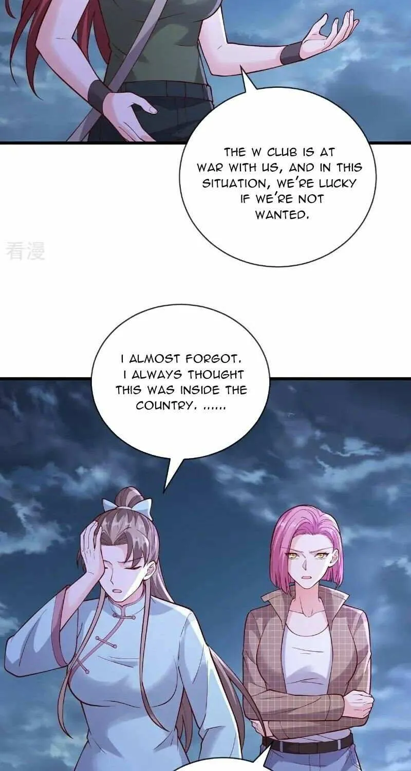I’m The Great Immortal Chapter 747 page 19 - 