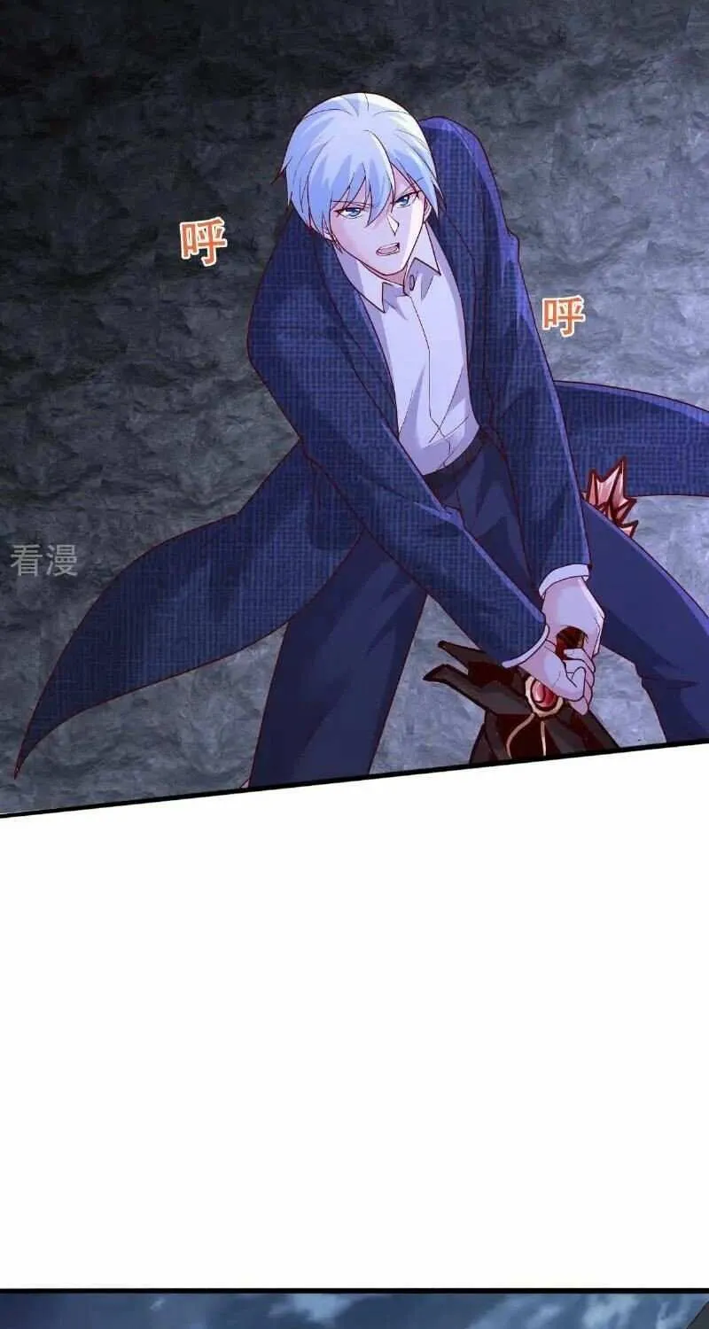 I’m The Great Immortal Chapter 749 page 18 - 