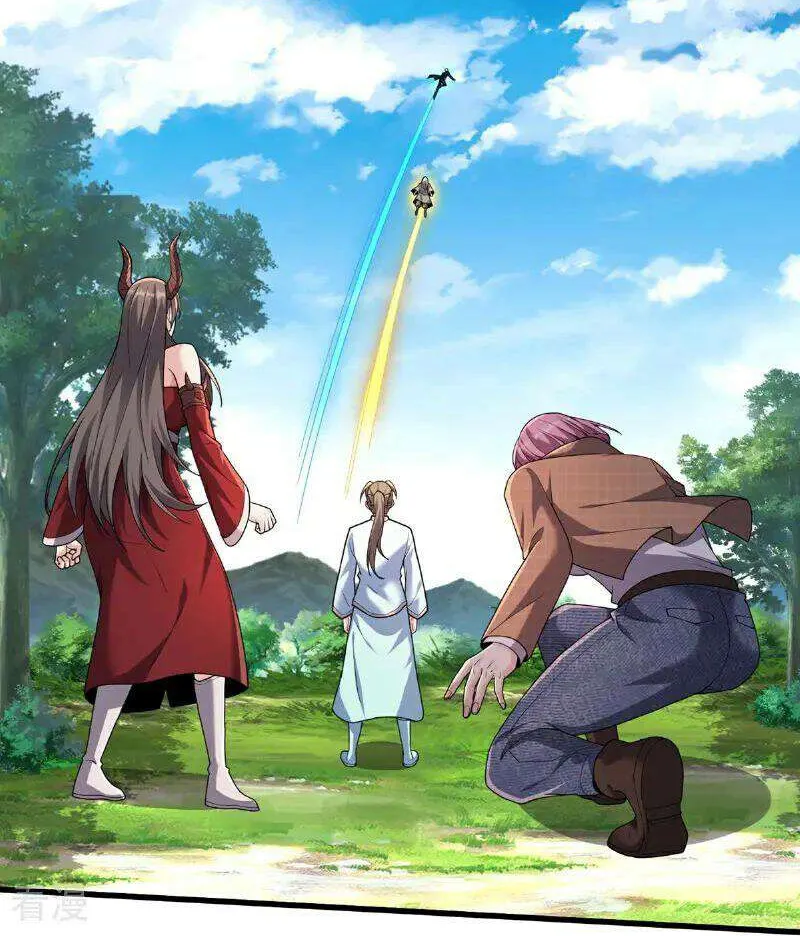 I’m The Great Immortal Chapter 750 page 19 - 