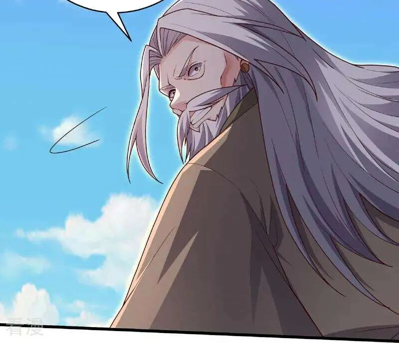 I’m The Great Immortal Chapter 750 page 32 - 