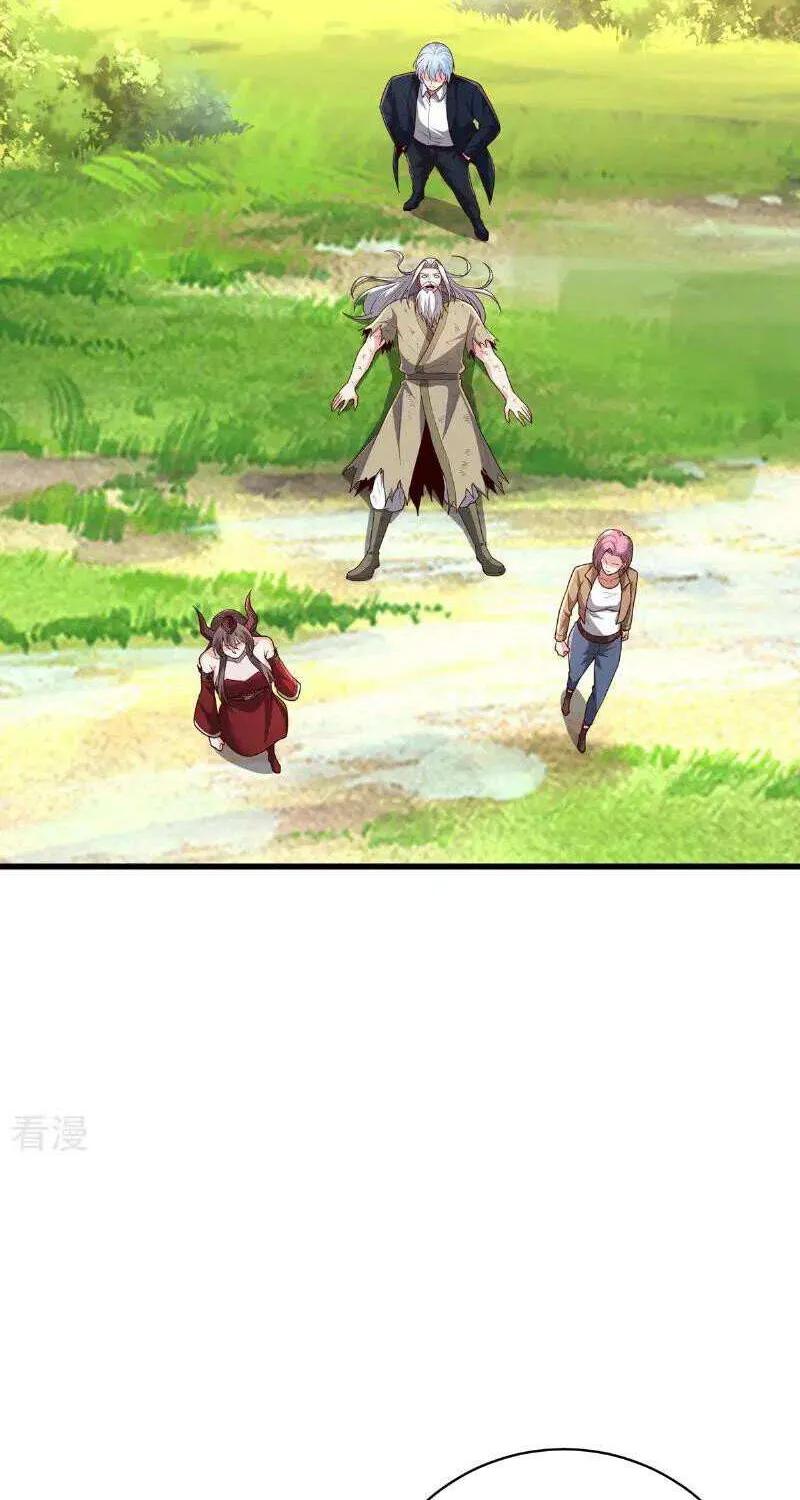I’m The Great Immortal Chapter 751 page 28 - 