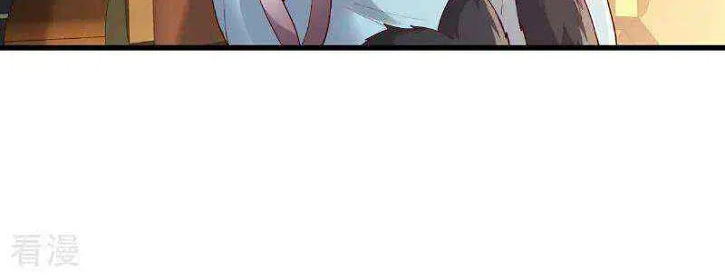 I’m The Great Immortal Chapter 753 page 29 - 