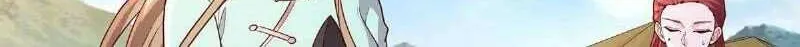 I’m The Great Immortal Chapter 754 page 25 - 