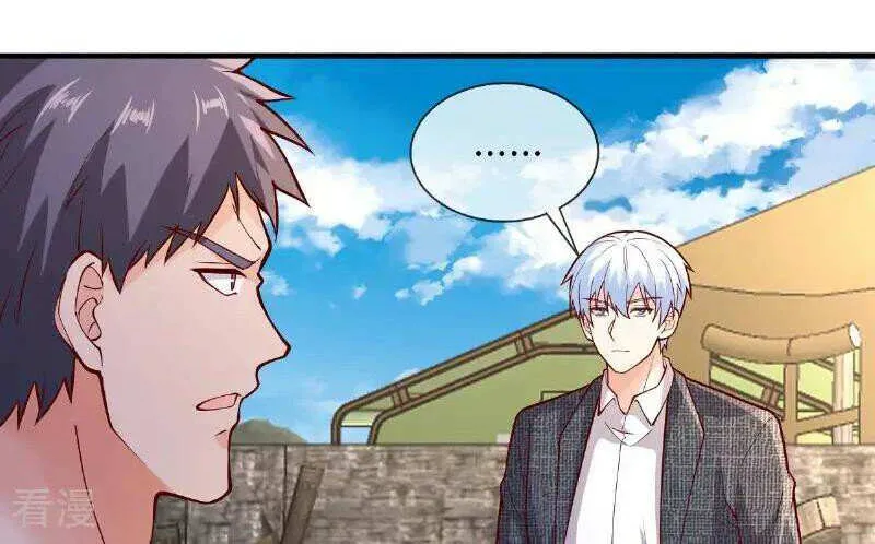 I’m The Great Immortal Chapter 756 page 19 - 
