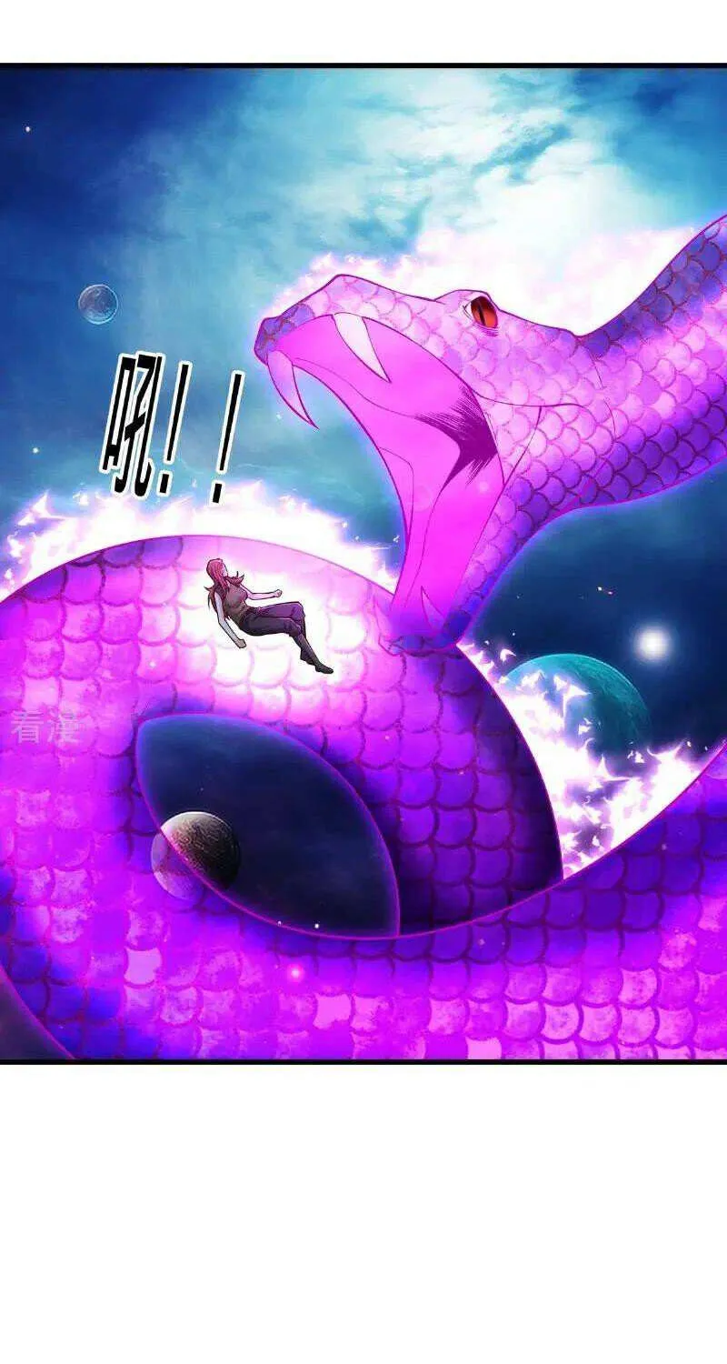 I’m The Great Immortal Chapter 757 page 23 - 