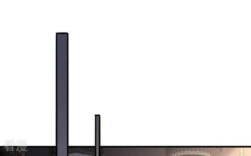 I’m The Great Immortal Chapter 757 page 8 - 