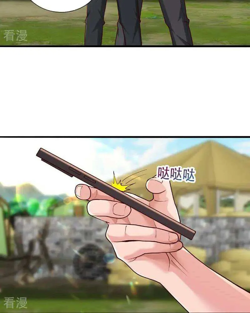 I’m The Great Immortal Chapter 759 page 27 - 