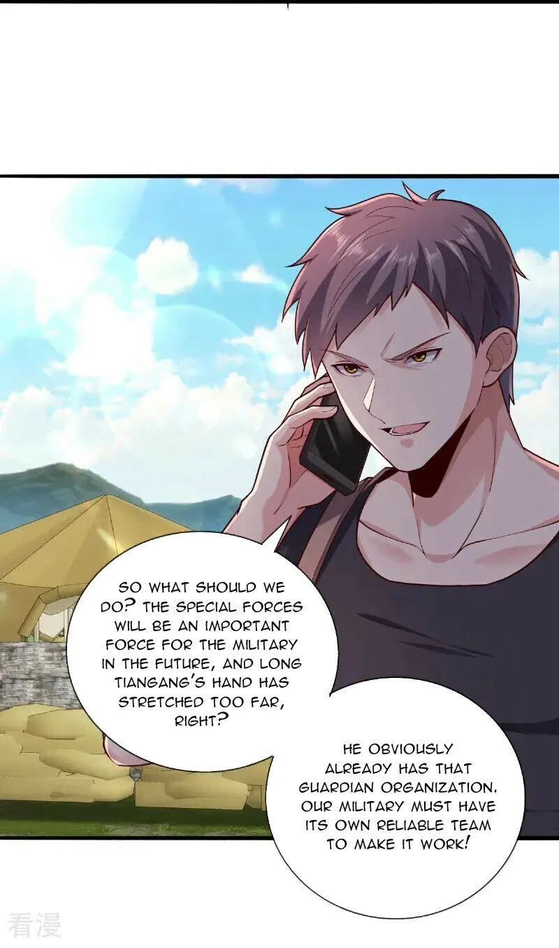 I’m The Great Immortal Chapter 759 page 33 - 