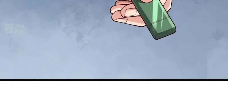 I’m The Great Immortal Chapter 761 page 10 - 