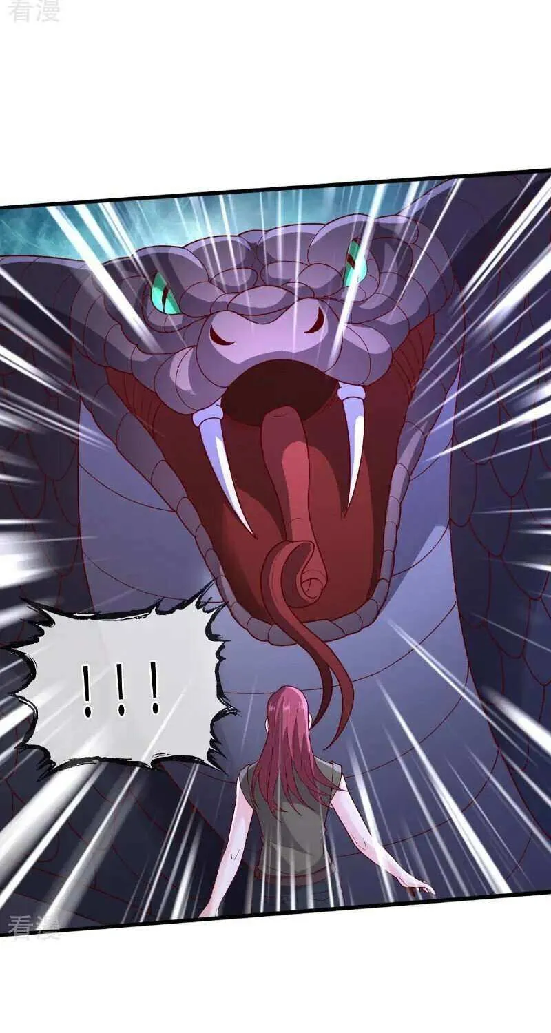 I’m The Great Immortal Chapter 766 page 11 - 