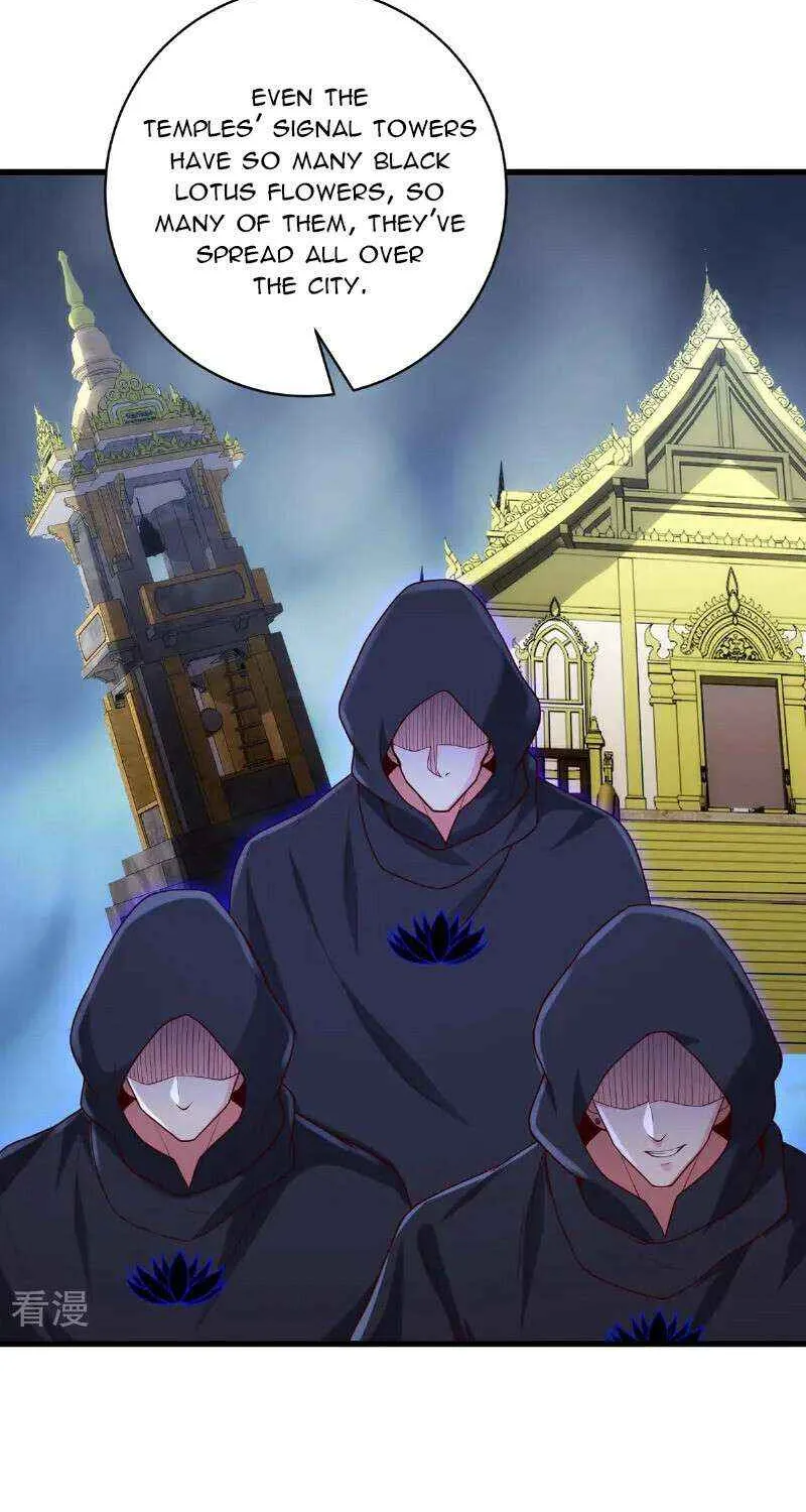 I’m The Great Immortal Chapter 768 page 13 - 