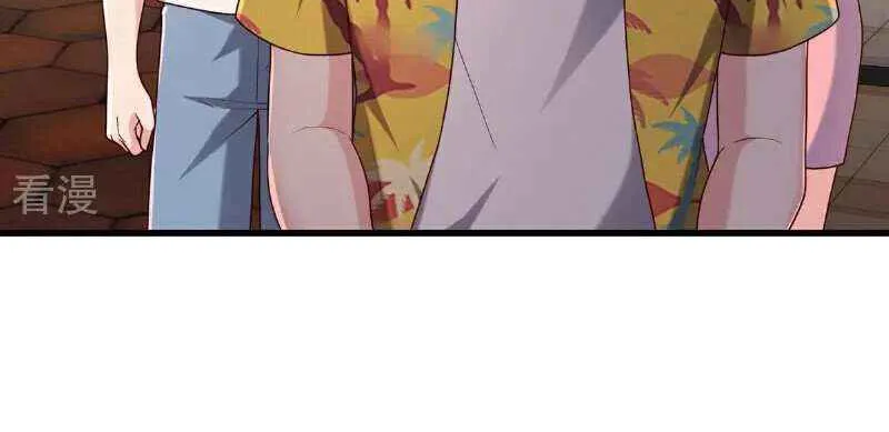 I’m The Great Immortal Chapter 768 page 9 - 
