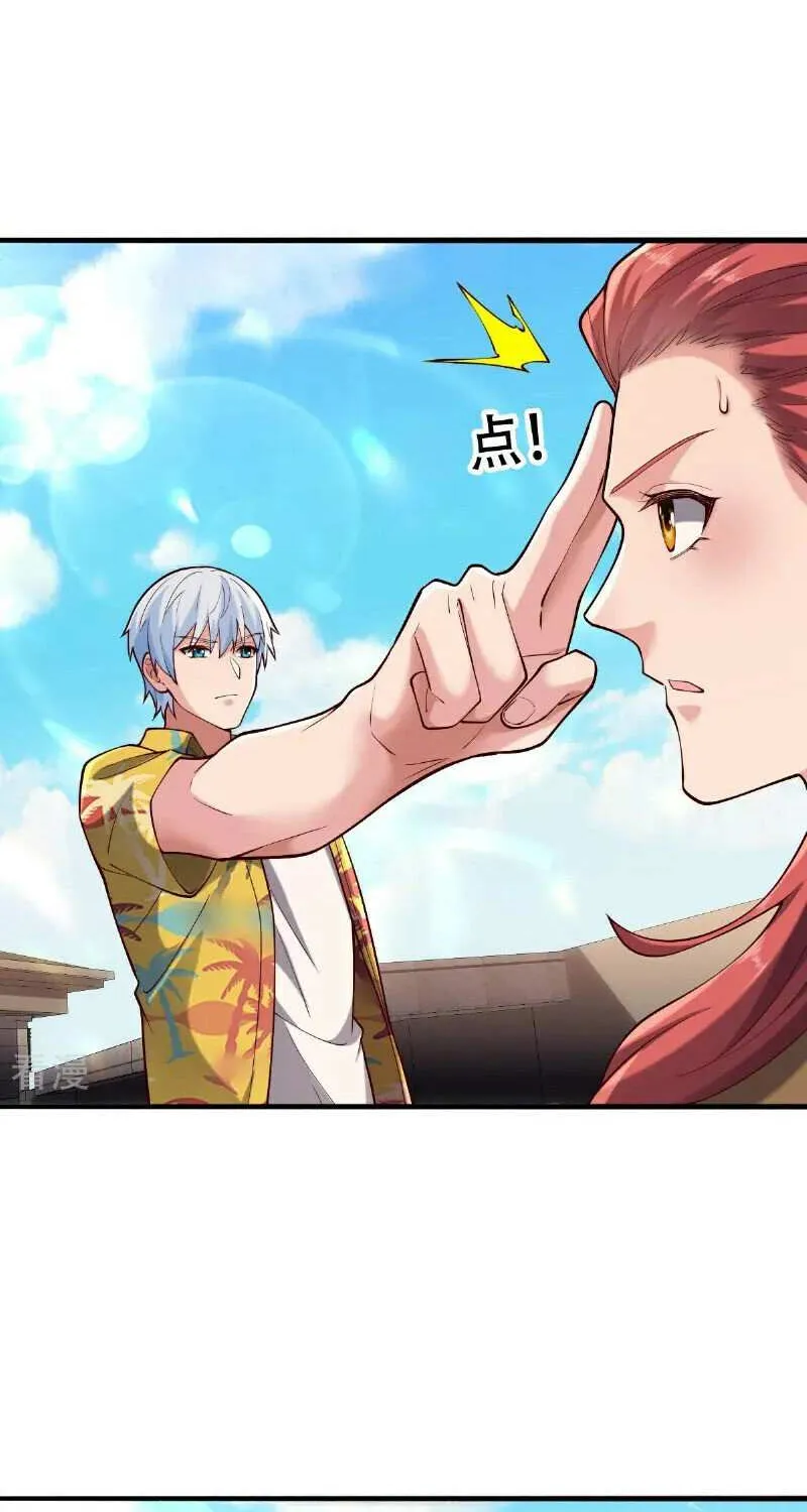 I’m The Great Immortal Chapter 769 page 12 - 