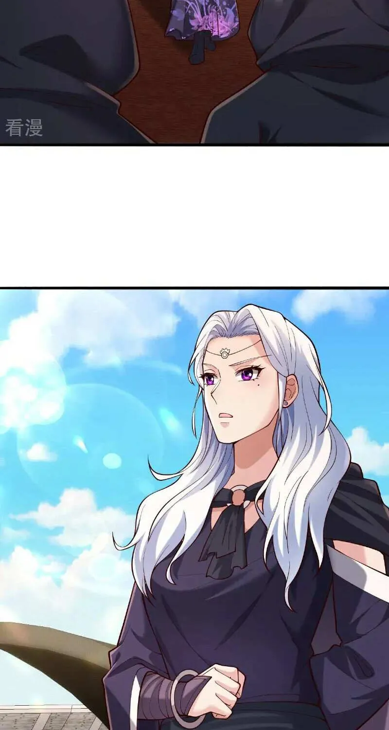 I’m The Great Immortal Chapter 769 page 6 - 