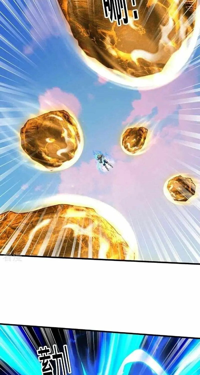 I’m The Great Immortal Chapter 773 page 5 - 