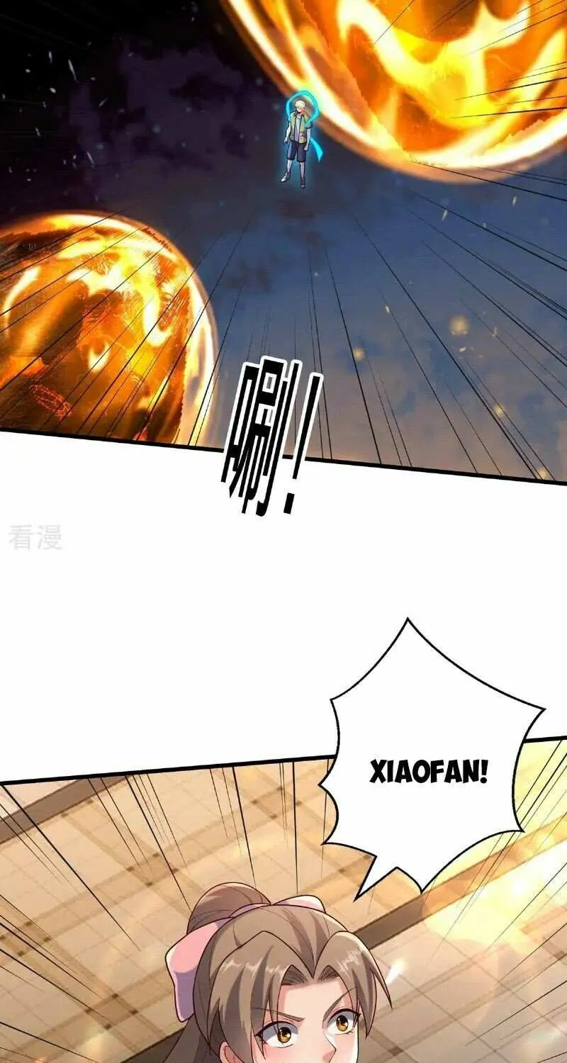 I’m The Great Immortal Chapter 774 page 9 - 