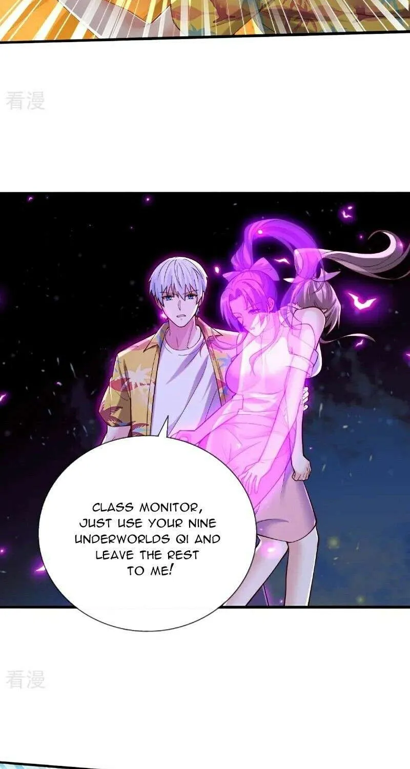 I’m The Great Immortal Chapter 775 page 16 - 