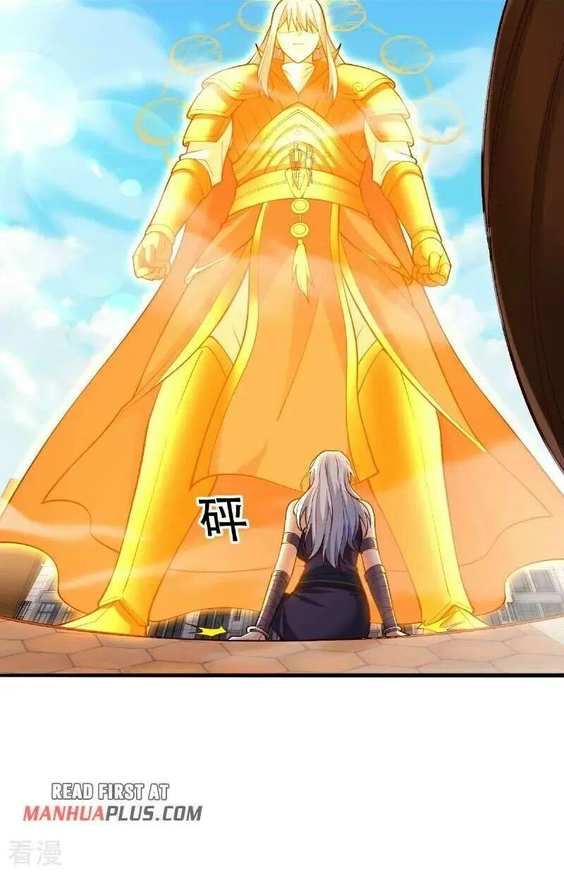 I’m The Great Immortal Chapter 775 page 34 - 