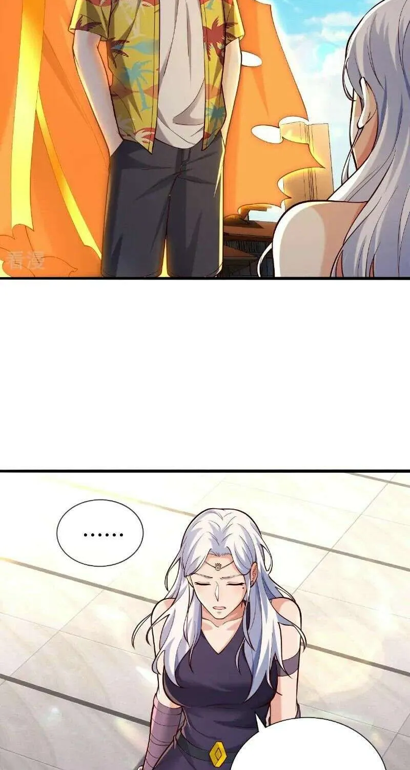 I’m The Great Immortal Chapter 776 page 6 - 